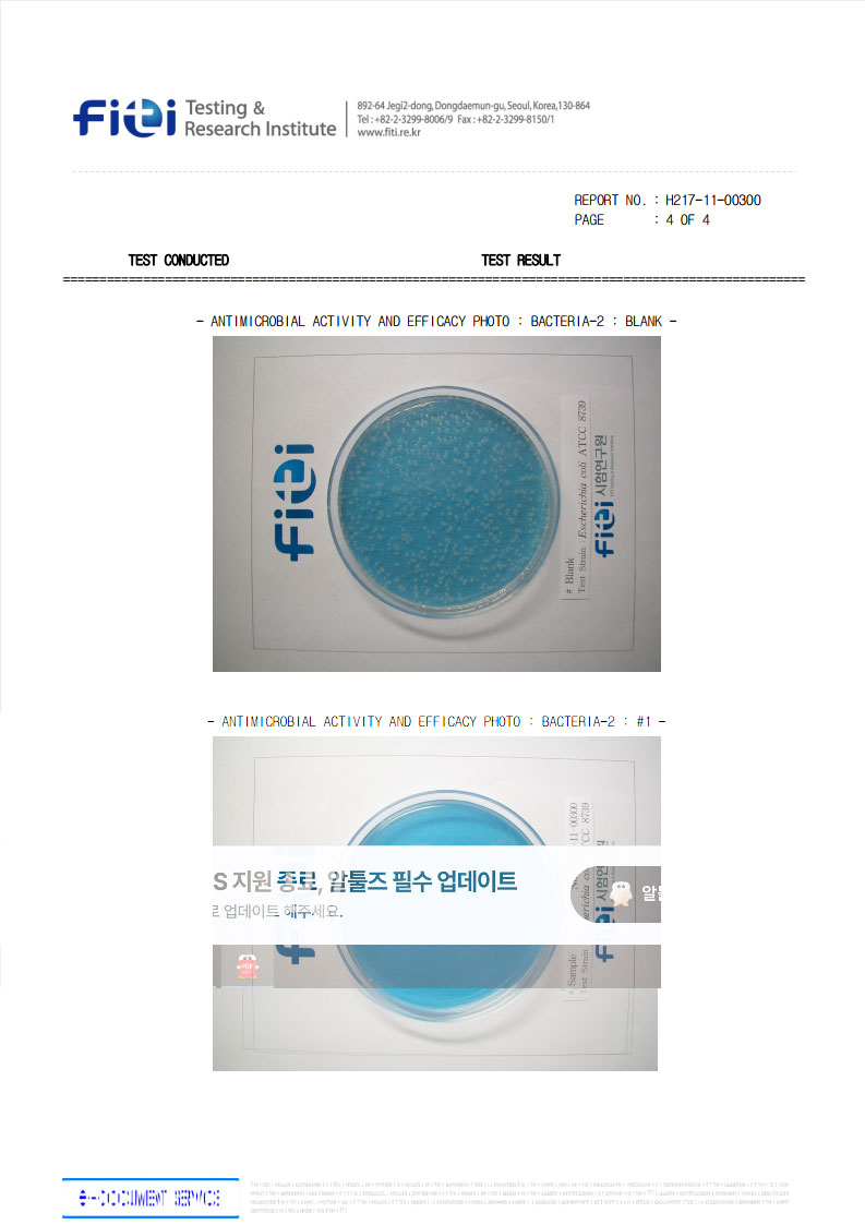 Anti-BacteriaTestreport